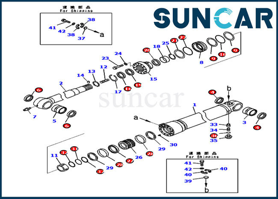 KOMATAU 721-98-00690 7219800690 Zestaw naprawczy uszczelki cylindra ramienia do części wewnętrznych PC210LC-11 PC200LC-8M0