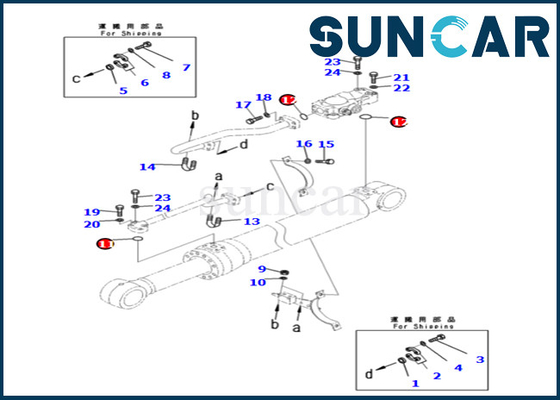 721-98-00290 7219800290 Zestaw serwisowy siłownika wysięgnika Komatsu Do PC240LC-11 PC240NLC-11 PC240LC-11E0 PC240NLC-11E0